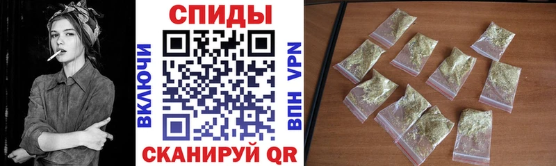 Бутират GHB  закладка  Сосенский 