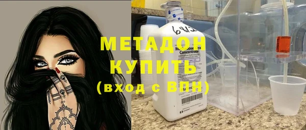 MESCALINE Няндома