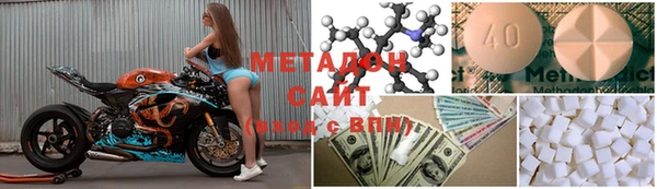 MESCALINE Няндома