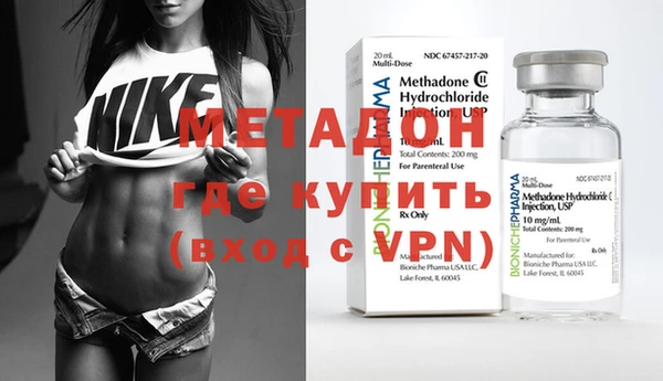 mix Нязепетровск