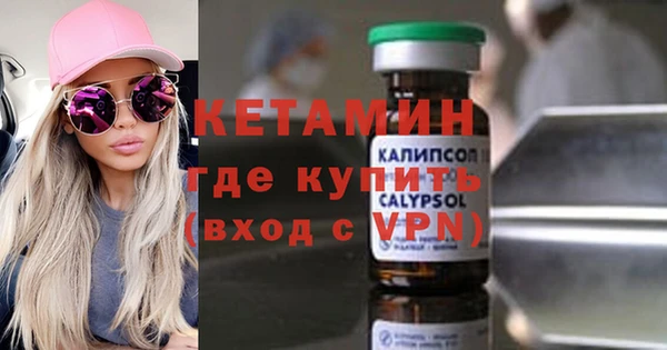 MESCALINE Няндома