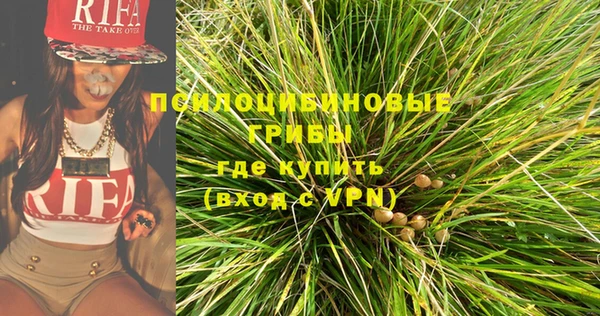 мефедрон VHQ Нягань