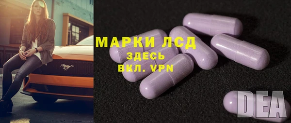 mix Нязепетровск