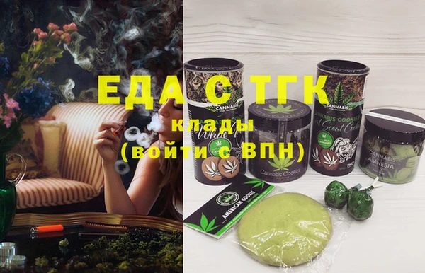 mix Нязепетровск