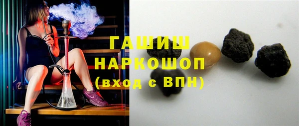 MESCALINE Няндома