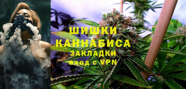 mix Нязепетровск
