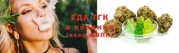 MESCALINE Няндома