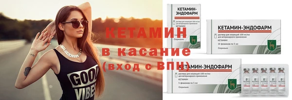 mix Нязепетровск
