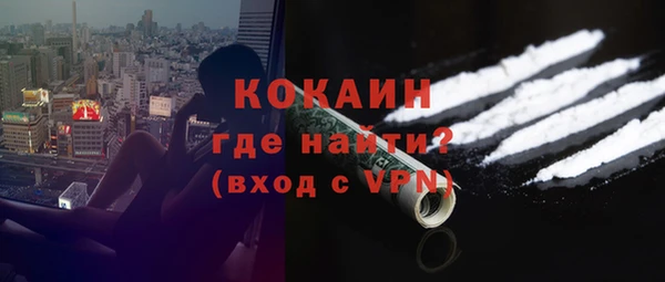 mix Нязепетровск