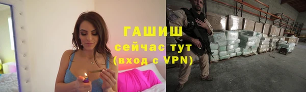 mix Нязепетровск