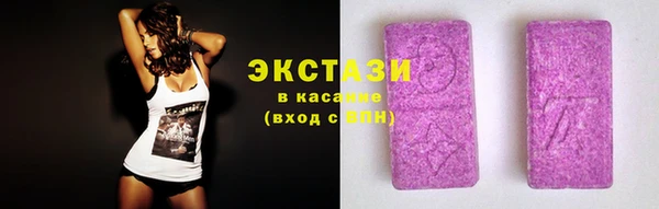 мефедрон VHQ Нягань