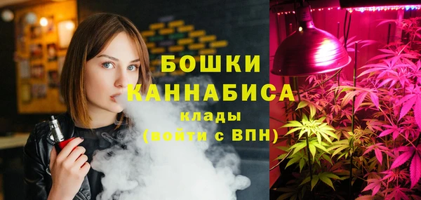 мефедрон VHQ Нягань