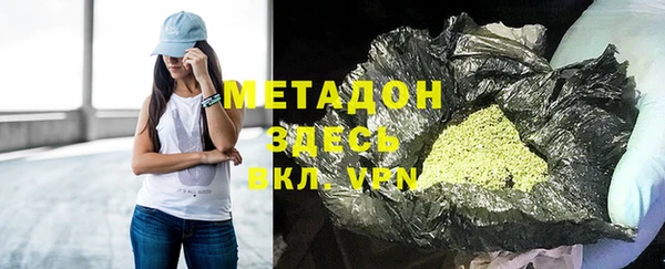mix Нязепетровск