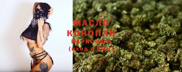 MESCALINE Няндома