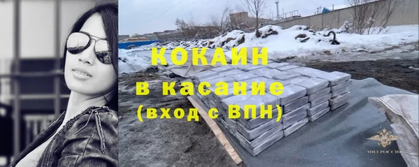 MESCALINE Няндома