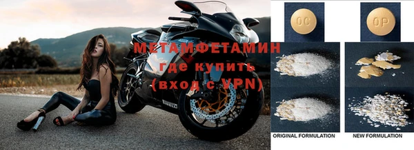 ешки Зуевка