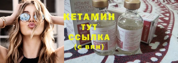 MESCALINE Няндома