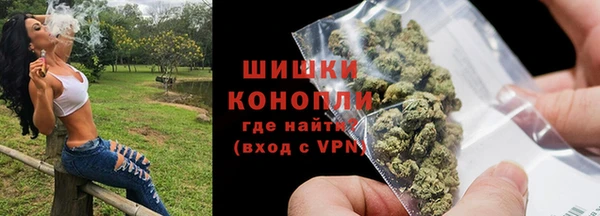 мефедрон VHQ Нягань