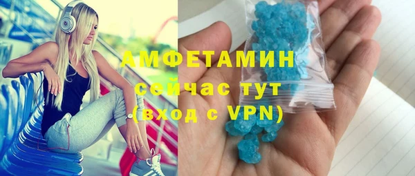 MESCALINE Няндома