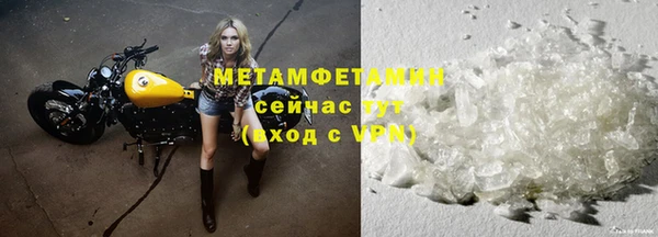 MESCALINE Няндома