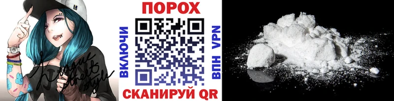 МЕТАМФЕТАМИН винт  Сосенский 