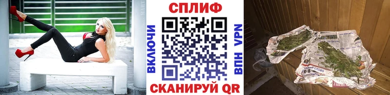 Бошки марихуана MAZAR  закладки  Сосенский 